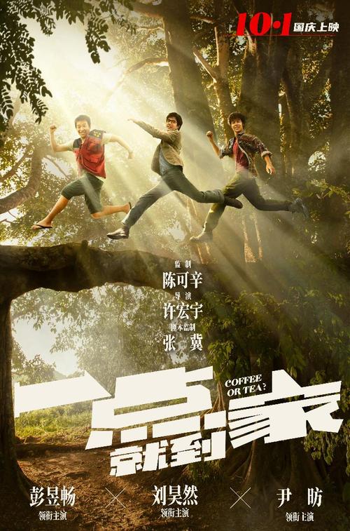 哪里能办日本福岡齒科大學成绩单