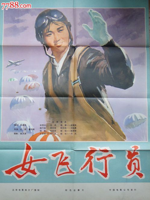 哪里能办理伯利兹虚拟币平台身份认证资料
